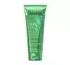 EVELINE 99% ALOE VERA MULTIFUNKTIONSGEL FÜR GESICHT UND KÖRPER 250ML