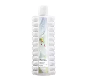 AVON BUBBLE BATH BADEZUSATZ WHITE LILY 500ML