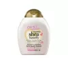 TREACLEMOON CREAMY SHEA BUTTERFLY KÖRPERLOTION 250ML