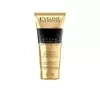 EVELINE ARGAN VANILLA HANDCREME SERUM 100 ML
