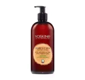 YOSKINE FOREST SPA REGENERIERENDE VEGANE KÖRPERLOTION 400ML