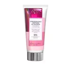 APIS AMARANTH PFLEGE AUFBAUENDE SPÜLUNG 200ML