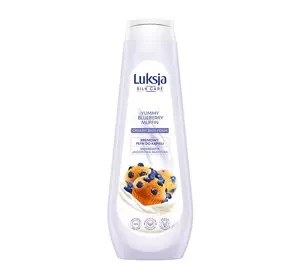 LUKSJA SILK CARE CREMIGER BADEZUSATZ YUMMY BLUEBERRY MUFFIN 900ML