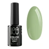 PALU Lima Hybrid-Nagellack UV LED LM10 11 g