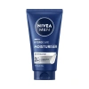 NIVEA MEN PROTECT & CARE FEUCHTIGKEITSSPENDENDE GESICHTSCREME 75ML