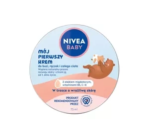 NIVEA BABY MEINE ERSTE CREME FÜR GESICHT UND KÖRPER 75ML