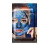 Purederm Galaxy Diamond Glitter – blaue Peel-off-Maske, 10 g