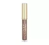 GOLDEN ROSE EYE GLAZE FLÜSSIGER LIDSCHATTEN 07 TOPAZ 3,5ML