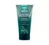 BIOVAX GLAMOUR ULTRA GREEN FOR BRUNETTES HAARMASKE 150ML