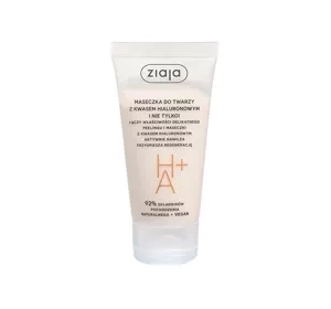 ZIAJA GESICHTSMASKE MIT HYALURONSÄURE 55ML