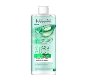EVELINE ORGANIC ALOE + COLLAGEN REINIGENDES MIZELLENWASSER 500ML