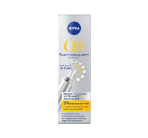 NIVEA Q10 PRÄZISER FALTENFÜLLER 15ML