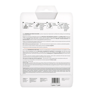 L'BIOTICA REGENERIERENDE HANDMASKE 26G