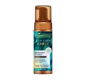BIELENDA BRONZING COCO BRÄUNUNGSSCHAUM 150ML