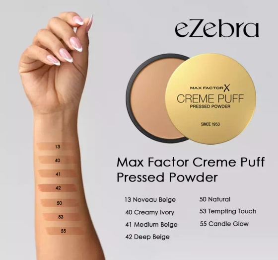 MAX FACTOR CREME PUFF PUDER 55 CANDLE GLOW 14G