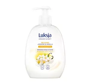 LUKSJA CREAMY & SOFT FLÜSSIGSEIFE JASMIN VANILLE  500ML