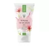 LIRENE POWER OF PLANTS ROSE BERUHIGENDES WASCHGEL 150ML