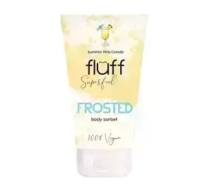 FLUFF SUPERFOOD FROSTED KÖRPERSORBET PINA COLADA 150ML