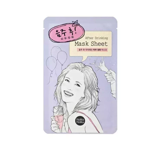 Kliknij na zdjęcie, aby je powiększyć HOLIKA HOLIKA AFTER DRINKING DETOX MASKE