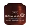 Ziaja Kakaobutter-Creme – leichte Formel für normale und trockene Haut 200 ml