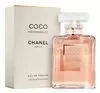 CHANEL COCO MADEMOISELLE EDP 200 ML