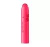 REVLON KISS BALM LIPPENBALSAM 030 SWEET CHERRY 2,6G