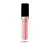 WIBO LIP SENSATION LIPGLOSS 12 5G