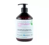 BIOELIXIRE SCHWARZKÜMMEL REGENERIERUNGSMASKE FÜR SCHWACHES, STRAPAZIERTES UND AUSFALLENDFES HAAR 500ML