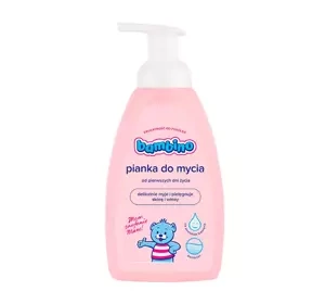 BAMBINO 2IN1 WASCHSCHAUM FÜR BABYS AB DEN ERSTEN LEBENSTAGEN 500ML