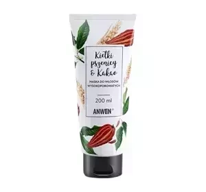 ANWEN WEIZENKEIME UND KAKAO MASKE FÜR HAARE MIT HOHER POROSITÄT 200ML