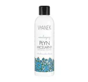 VIANEK FEUCHTIGKEITSSPENDENDES MIZELLARWASSER TROCKENE HAUT 200ML