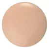 MOIRA COMPLETE WEAR FOUNDATION 250 NATURAL BUFF 30ML