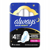 ALWAYS CLASSIC HYGIENEBINDEN MIT FLÜGELN 3 NIGHT 8 STÜCK