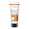 VIANEK ERNÄHRUNGSMASKE PEELING 75ML