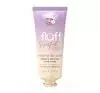 FLUFF SUPERFOOD KÖRPERMASKE FÜR NACHT APFELKUCHEN 150ML
