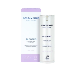 SENSUM MARE ALGOPRO R HOCH KONZENTRIERTES SERUM REGENERIEREND-LINDERNDES MIT RETINAL 0,16% 30ML