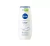 NIVEA Creme Soft pflegendes cremiges Duschgel 250ml