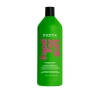 Matrix Food For Soft feuchtigkeitsspendendes Haarshampoo 1000 ml