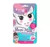 EVELINE MAGIC MASK REINIGENDE TUCHMASKE 3D CUTE UNICORN