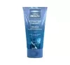 BIOVAX GLAMOUR HYDRATING THERAPY HAARMASKE 150ML