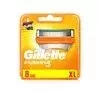 GILLETTE FUSION 5 RASIERKLINGEN 8 STÜCK