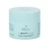 MIYA COSMETICS MYBEAUTYEXPRESS 3-MINUTEN-MASKE GLÄTTENDE MASKE MIT KOKOSNUSSKOHLE 50G