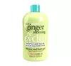 TREACLEMOON ONE GINGER MORNING DUSCHGEL 500ML