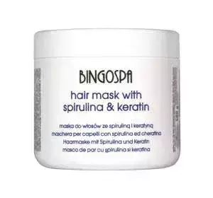 BINGOSPA Haarmaske mit Spirulina und Keratya 500 g