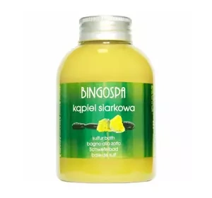 BINGOSPA Schwefelbad 500 ml