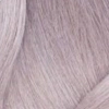 Matrix Super Sync Pre-Bonded Haartoner SPV/.2 Violette Pastelltöne 90 ml