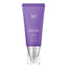 Missha M Perfect Cover Serum BB Cream SPF50+ PA++++ BB-Creme mit Serum 23 Natural Beige 50 ml