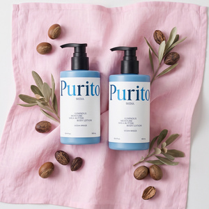 Purito Luminous Moisture Shea Butter Body Lotion – feuchtigkeitsspendende Körperlotion „Ocean Breeze“, 300 ml