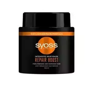 SYOSS INTENSIVE HAIR MASK REPAIR BOOST HAARMASKE FÜR ZERBRECHLICHES HAAR 500ML