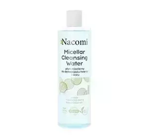 NACOMI MICELLAR CLEANSING WATER BERUHIGENDES MIZELLENWASSER 400ML